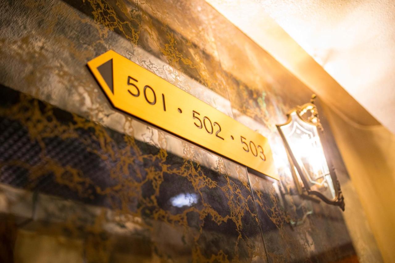 Hotel Namba Alpha (Adults Only) Osaka Zewnętrze zdjęcie
